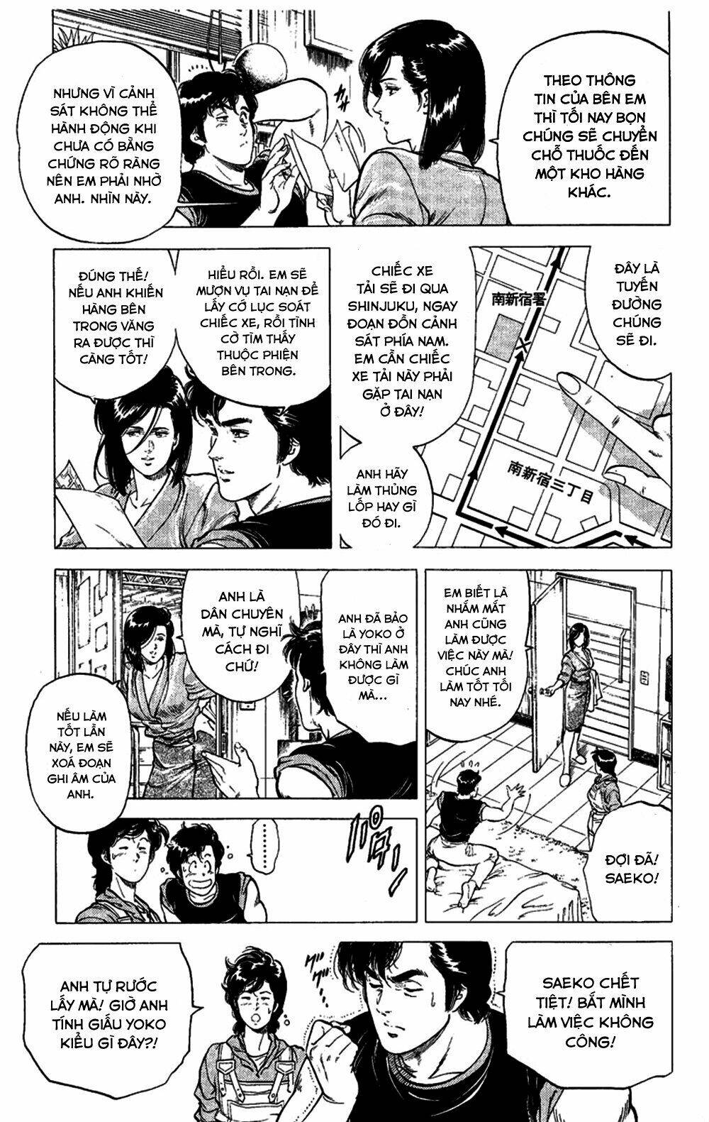 City Hunter: Chapter 74