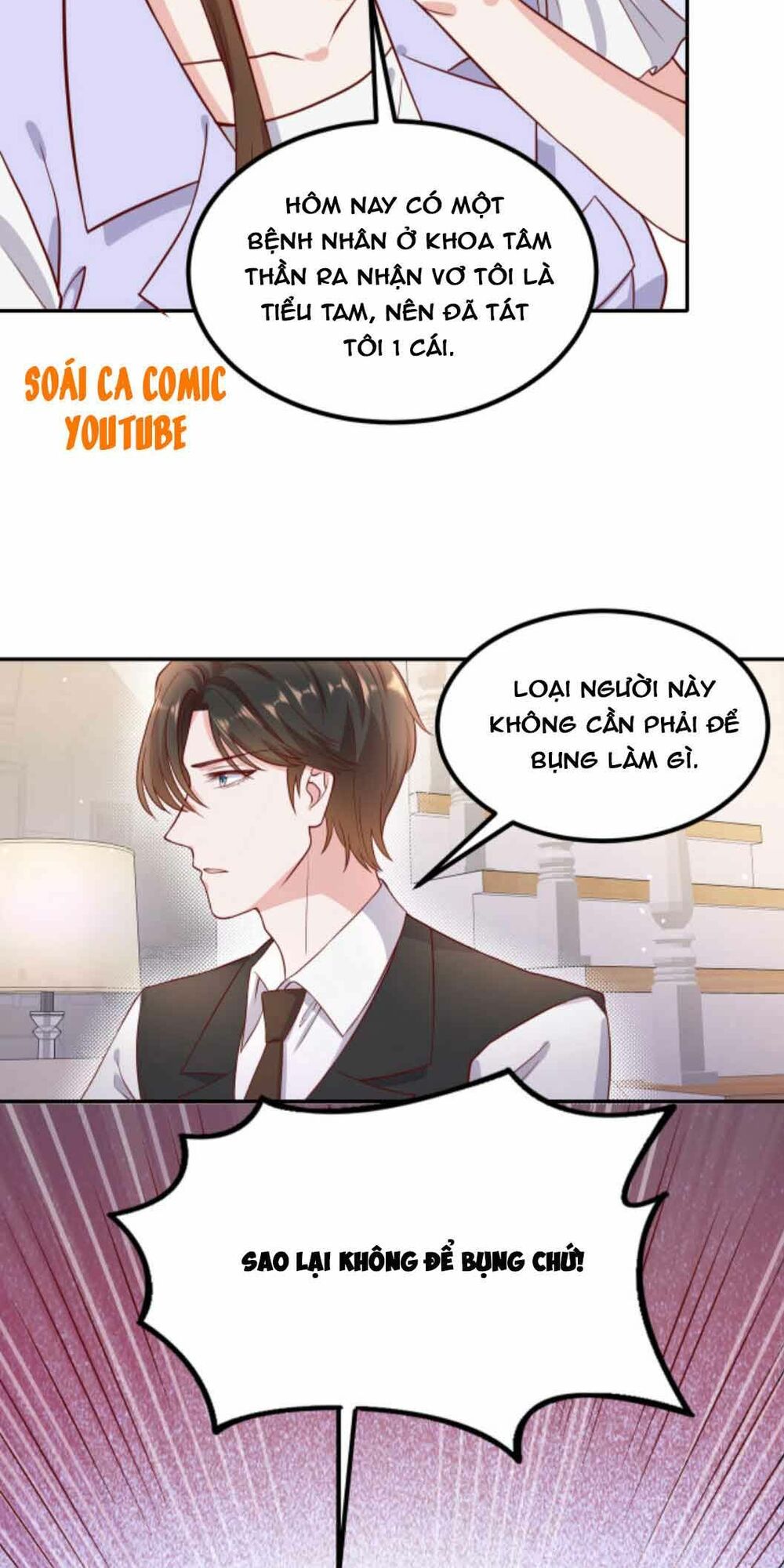 Nhất Sanh Hữu Hỉ: Chapter 44