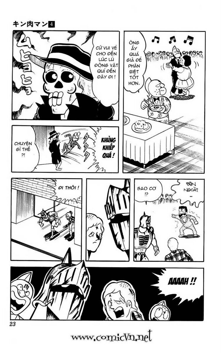 Kinniku Man: Chapter 42