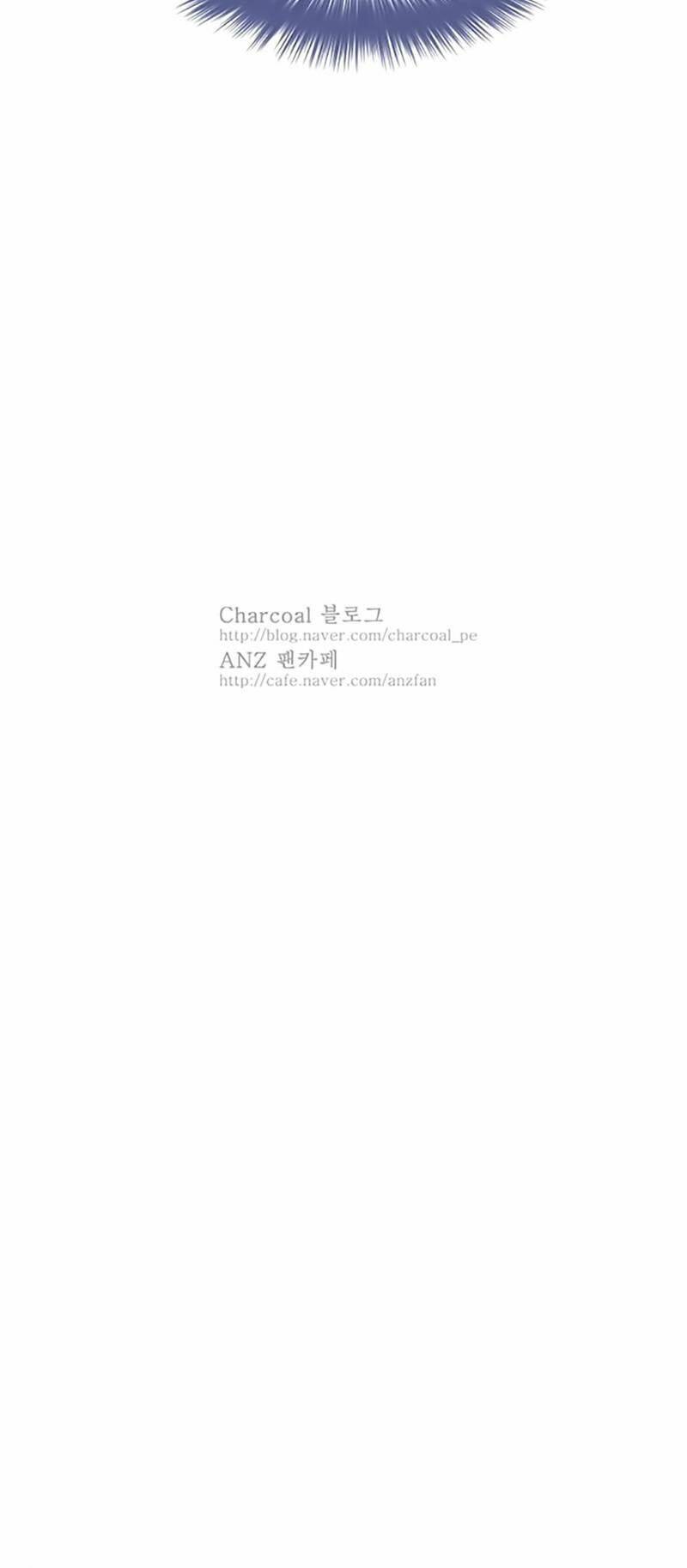The Memory Of Wind: Anz: Chapter 17