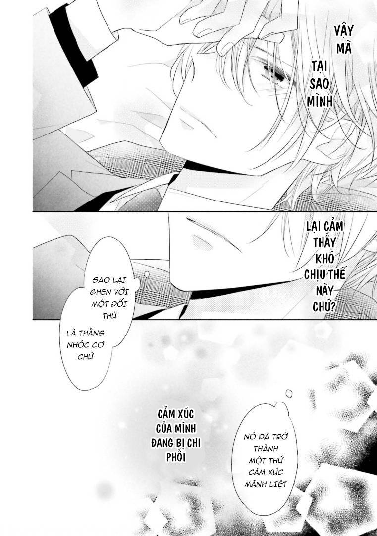 Tsugi Wa Sasetene: Chapter 20