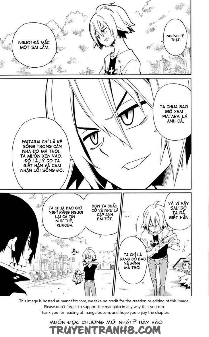 Kuro No Tantei: Chapter 17.2