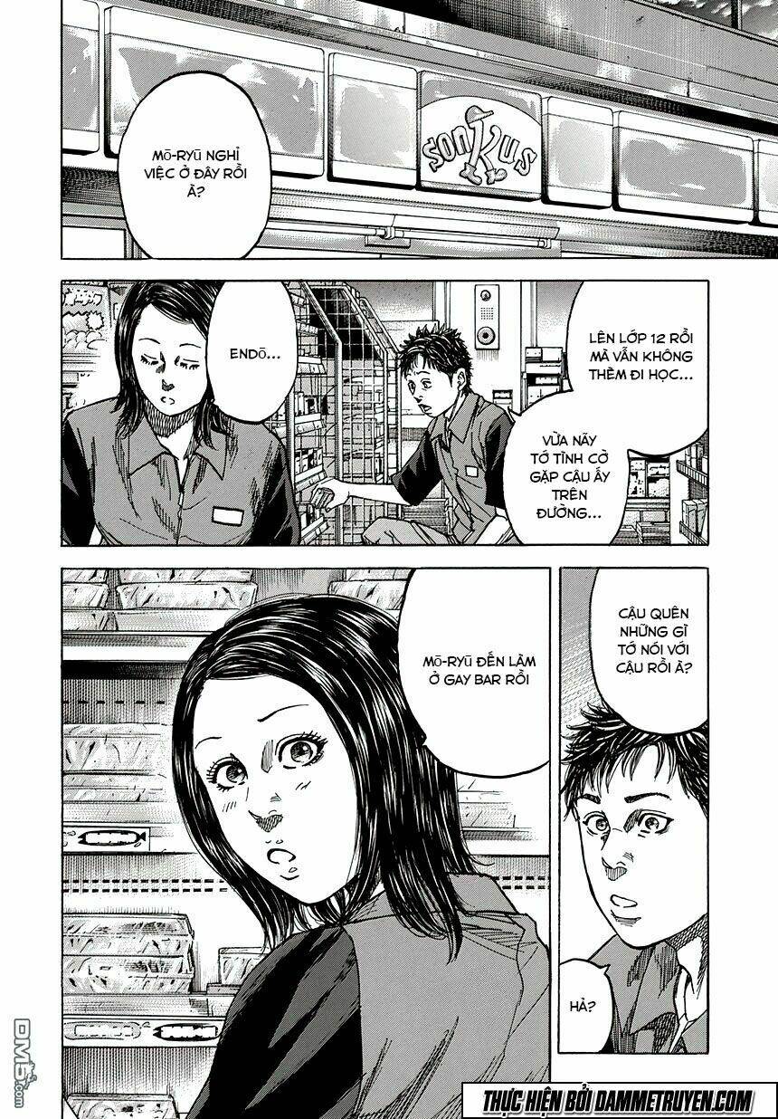 Yokokuhan 2 – The Copycat: Chapter 1.1