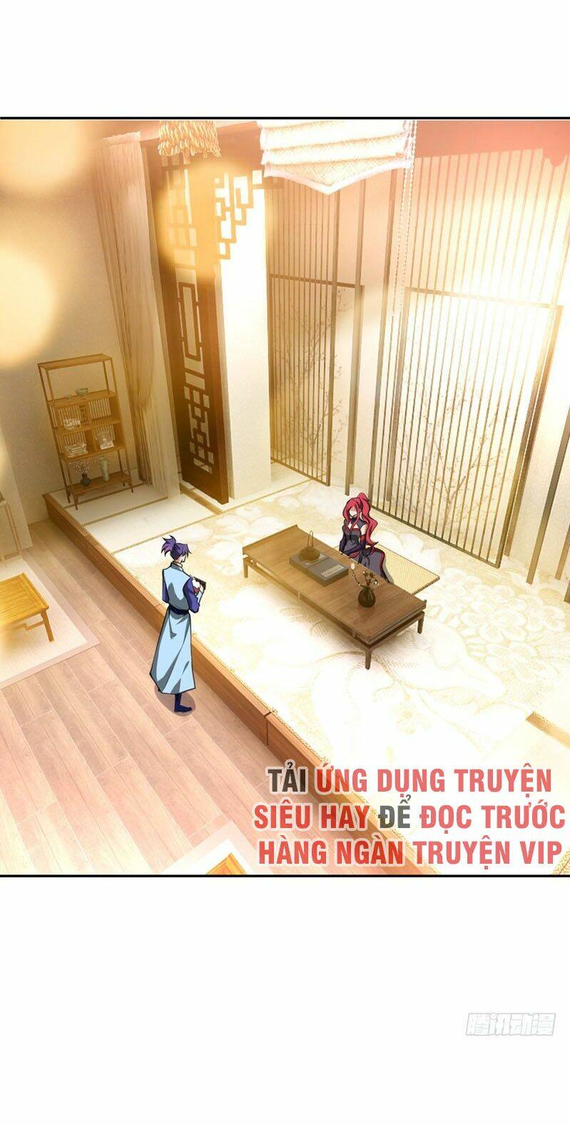 Yêu Giả Vi Vương: Chapter 98