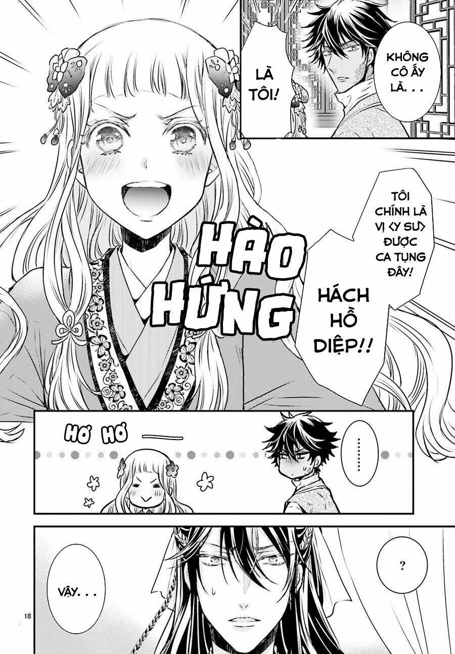 Nguyệt Hoa Quốc Y Sư Truyện: Chapter 1