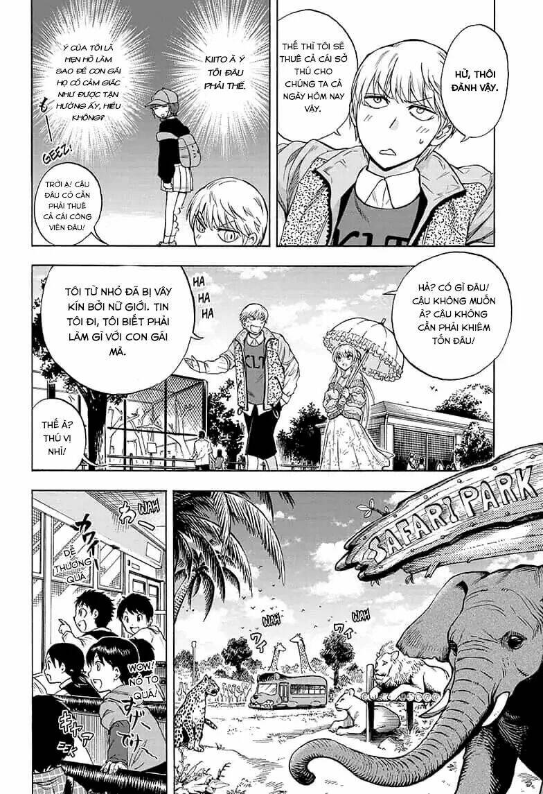 Yui Kamio Lets Loose: Chapter 5