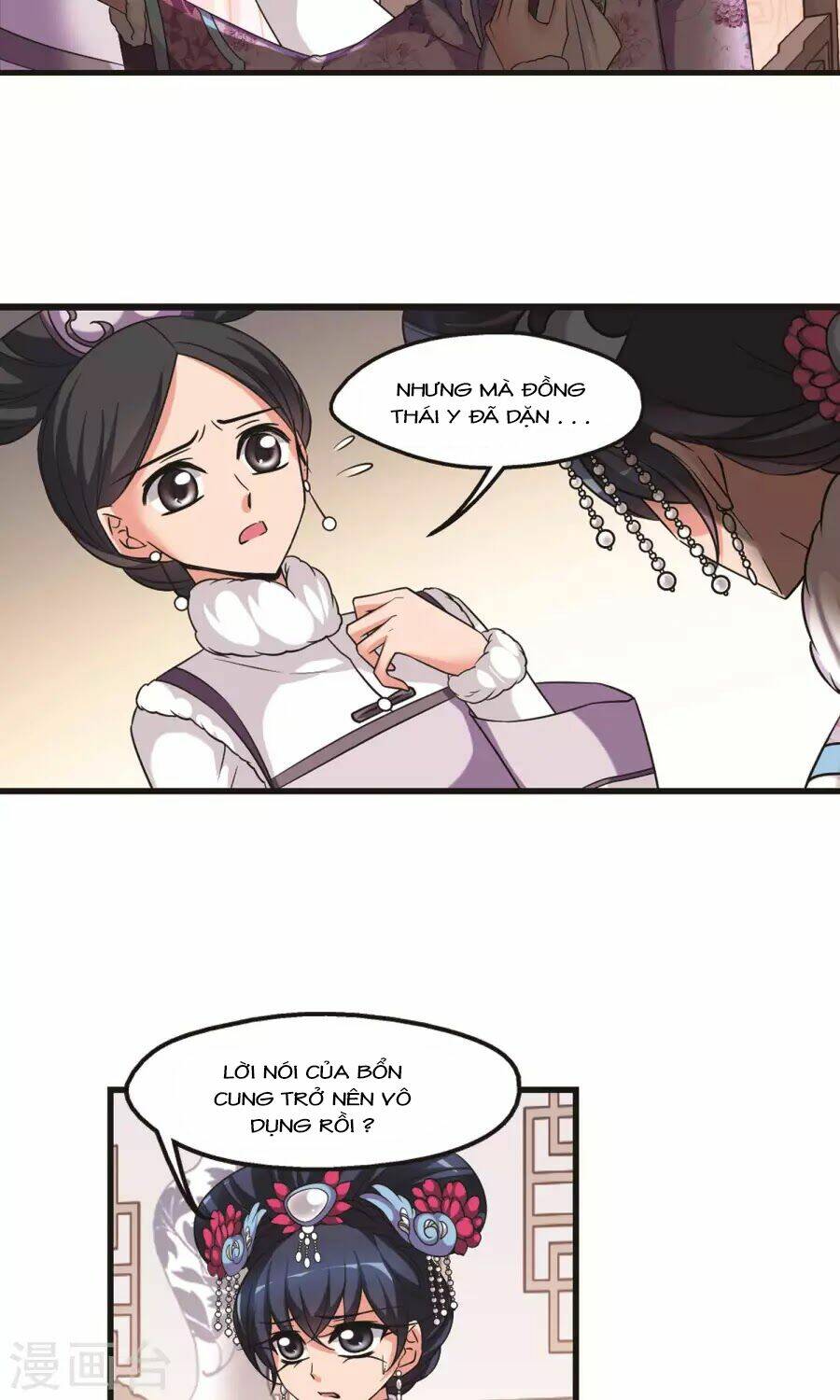 Phi Đãi Nghiên Tuyết: Chapter 155