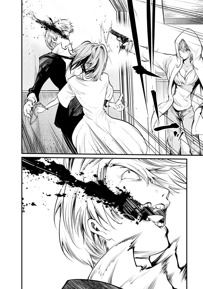 Nhà Tù Thí Nghiệm: Chapter 24