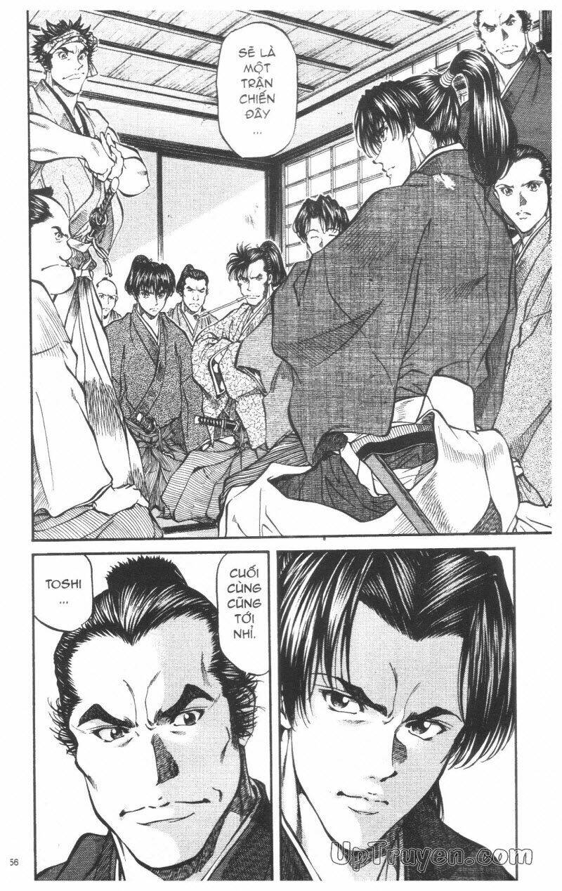 Getsu Seiki - Sayonara Shinsengumi: Chapter 4