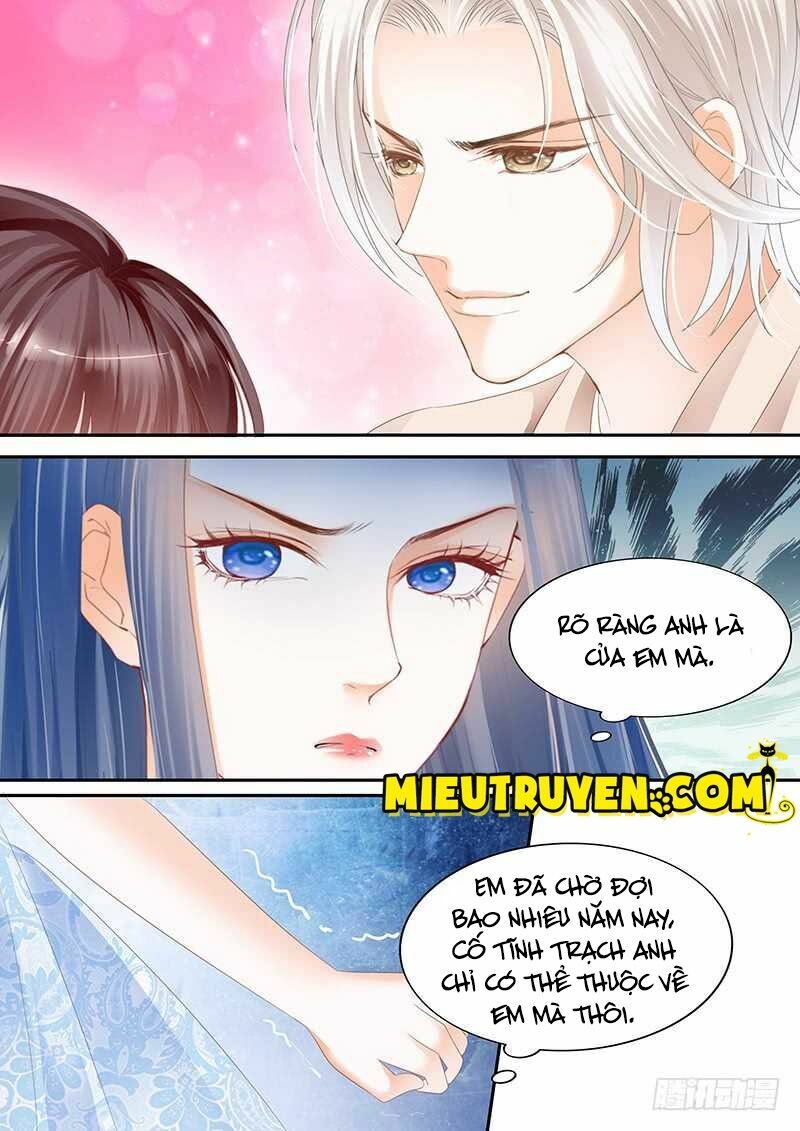 Thiểm Hôn Kiều Thê: Chapter 64