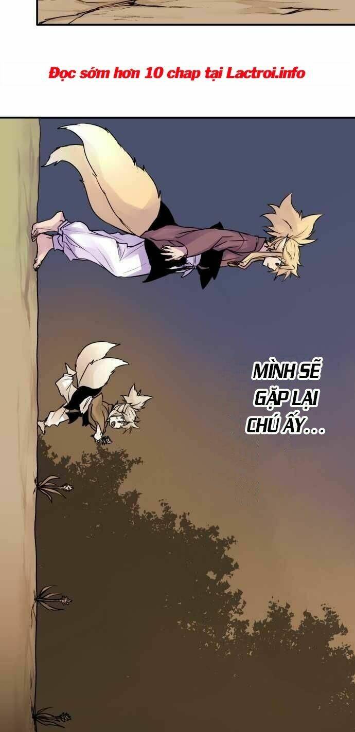 Ake No Tobari: Chapter 69