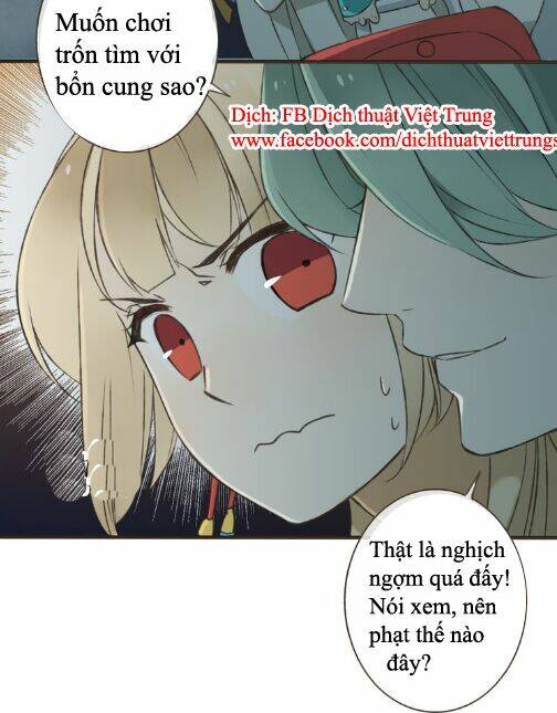 Bạn Trai Tôi Là Cẩm Y Vệ: Chapter 21