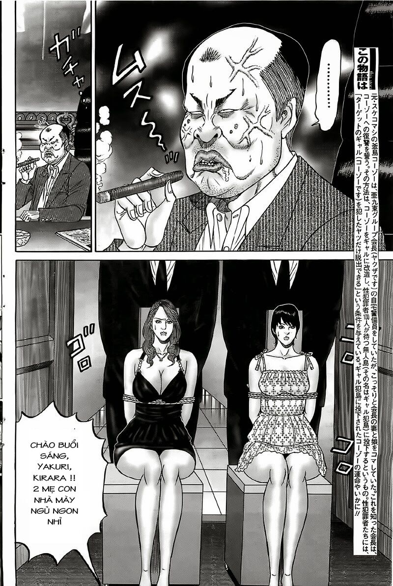 Đảo rape: Chapter 11