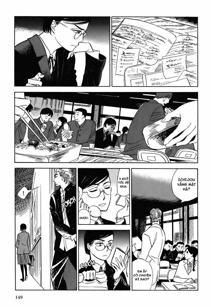 Gunjou Gakusha: Chapter 7