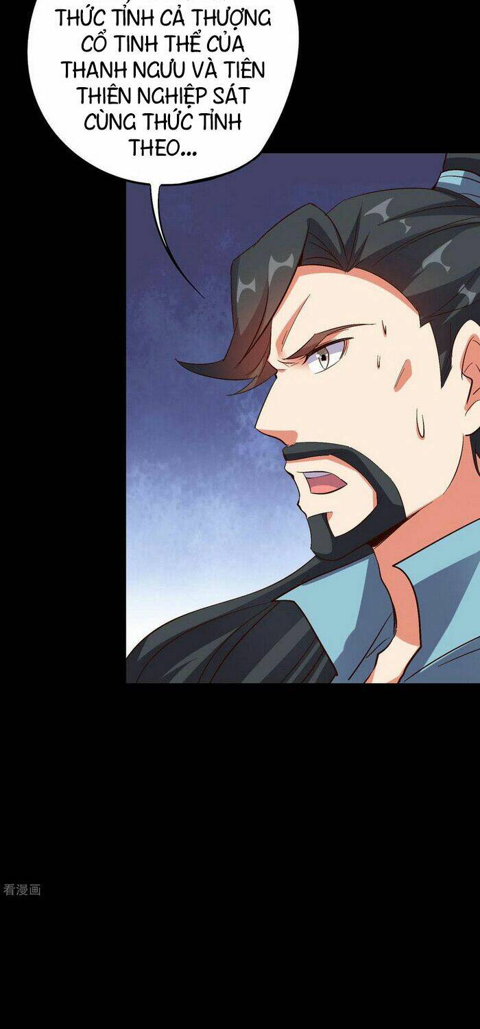 Phục Thiên Thánh Chủ: Chapter 83