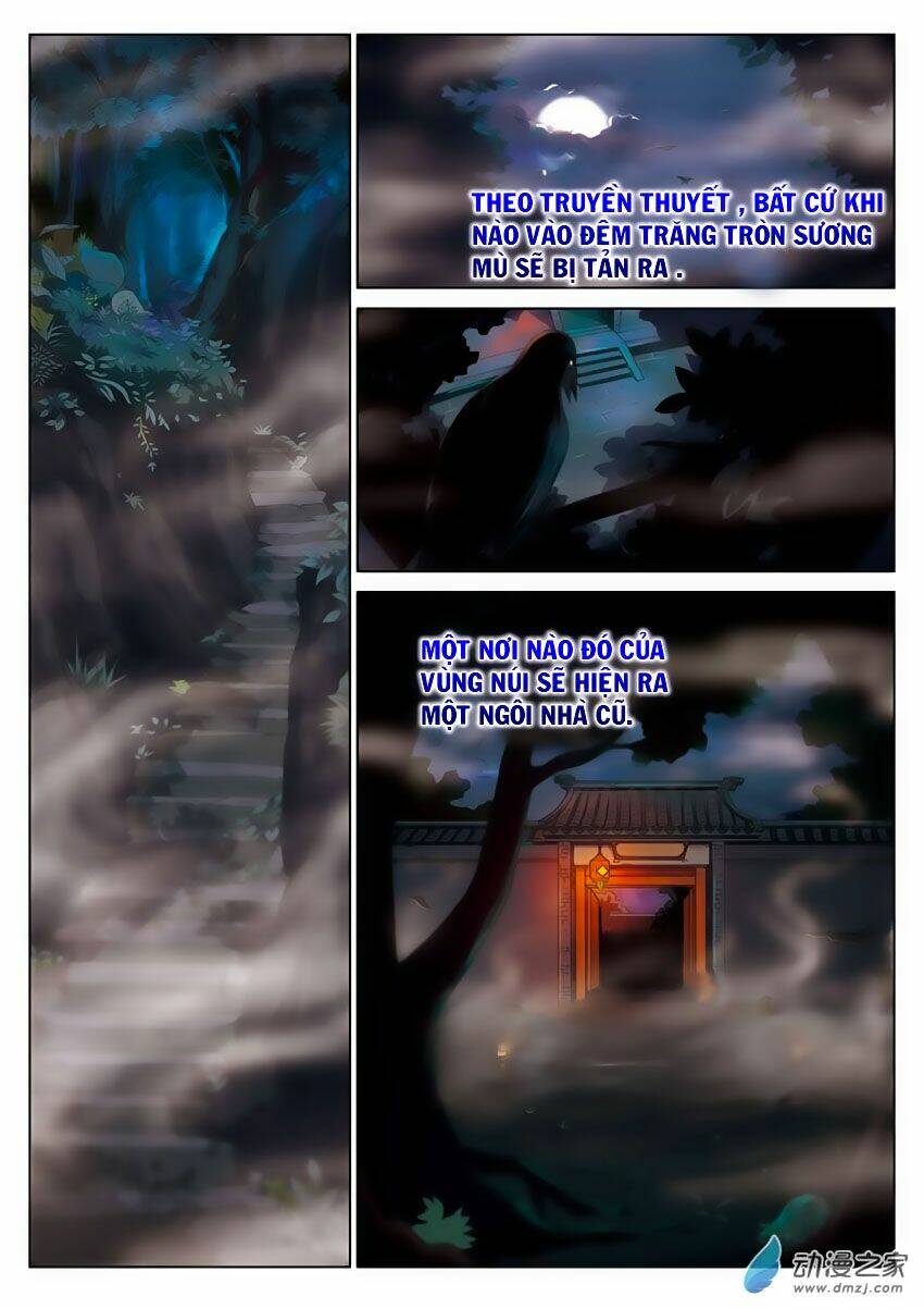 Trường Trung Học Linh Hồ Quái Sự: Chapter 0