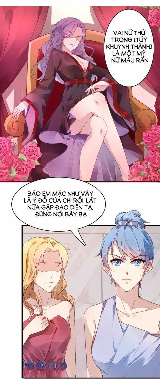 Người Tình Bí Ẩn: Chapter 13