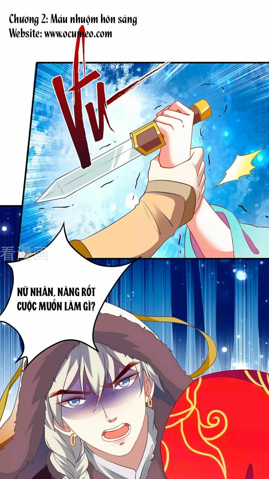 Phục Thù Nữ Hoàng Đích La Mạn Sử: Chapter 2