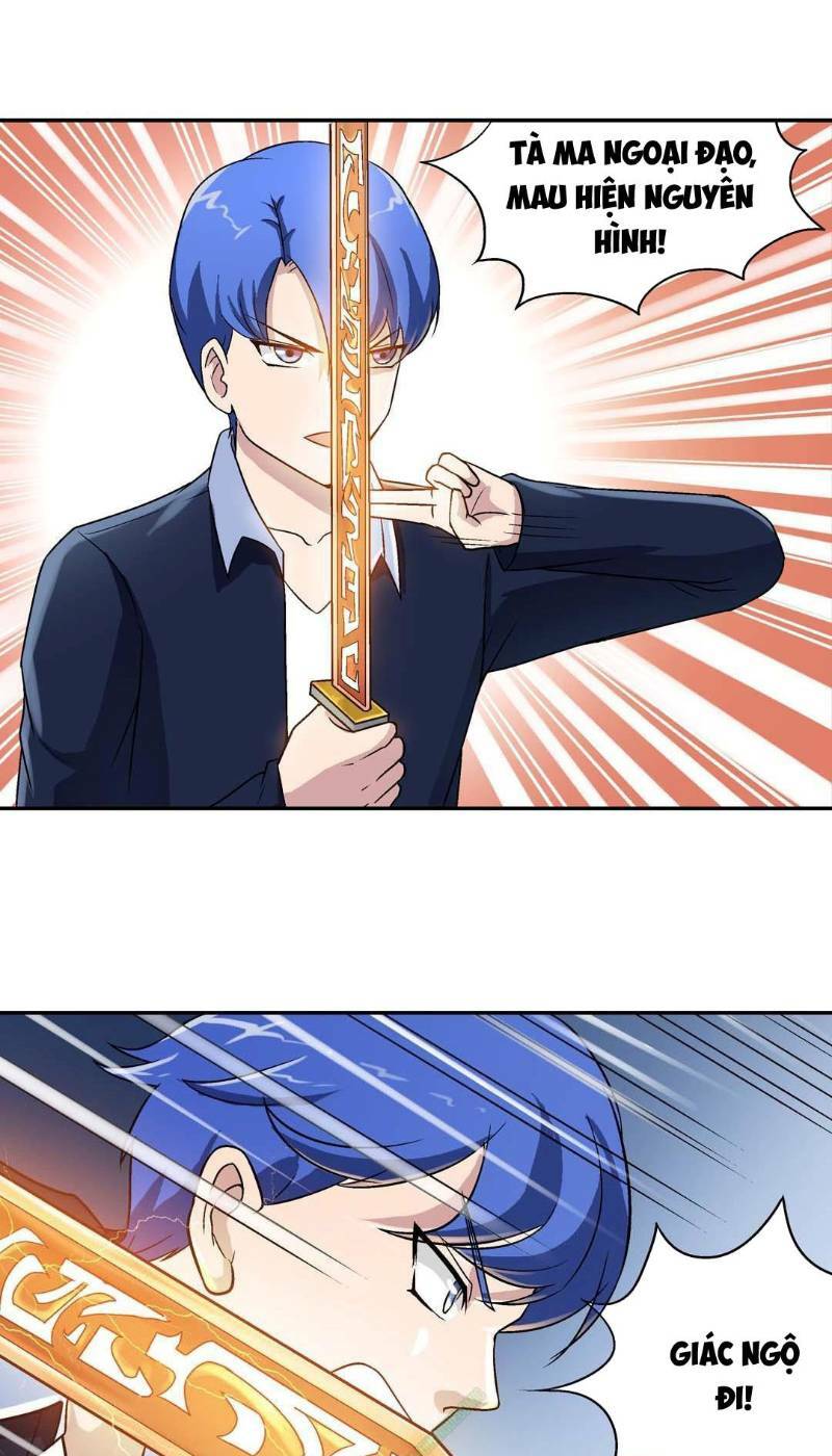 Khống Vận Sư: Chapter 22