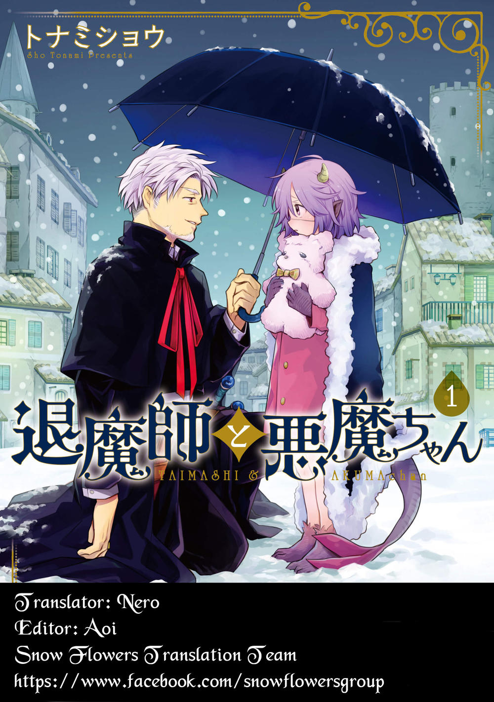 Gã Linh Mục Và Cô Bé Quỷ: Chapter 10