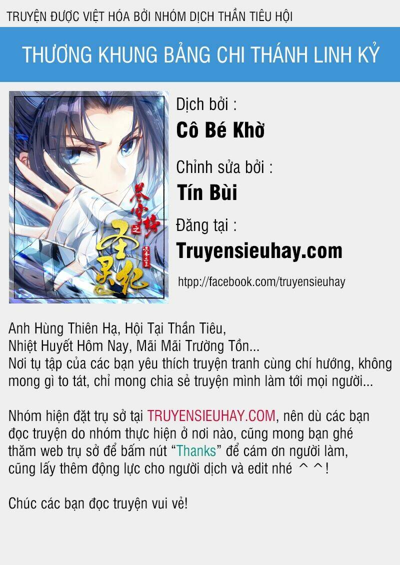 Thương Khung Bảng Chi Thánh Linh Kỷ: Chapter 80