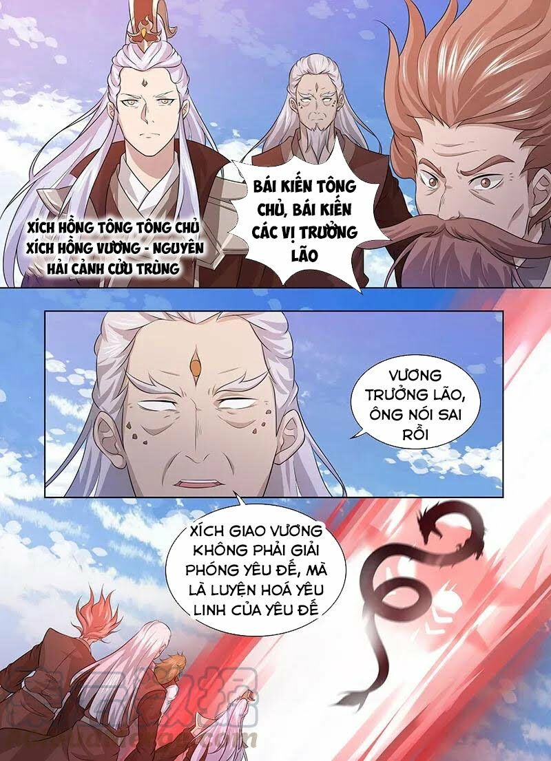 Vĩnh Hằng Chí Tôn: Chapter 247