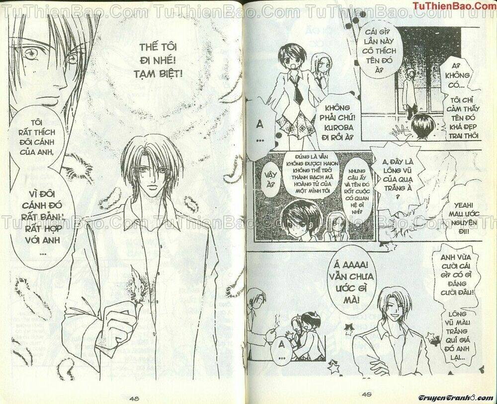 Lovely Monster: Chapter 29