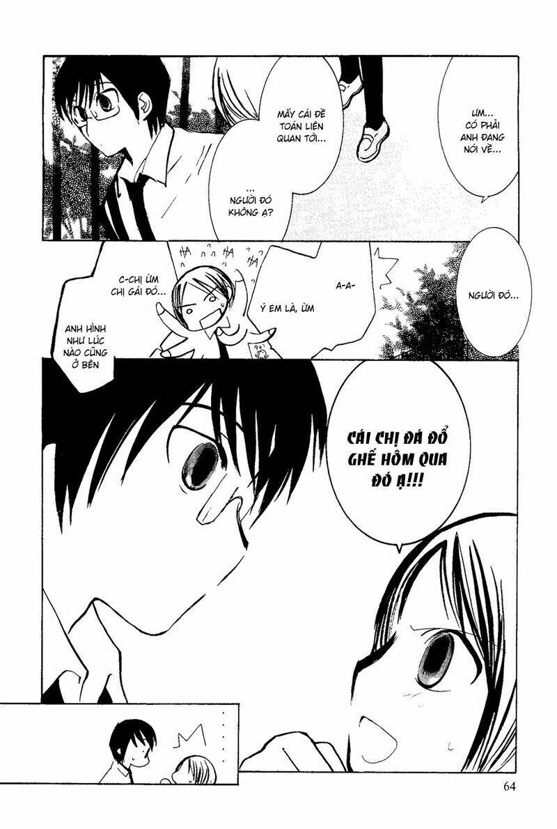 Mathematical Girls: Chapter 3