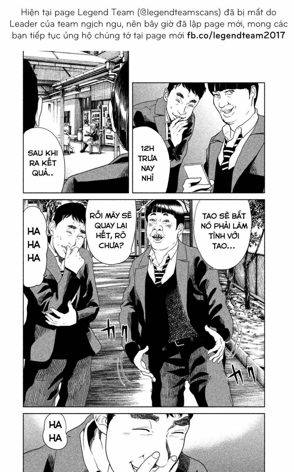 Ikenie Touhyou: Chapter 7