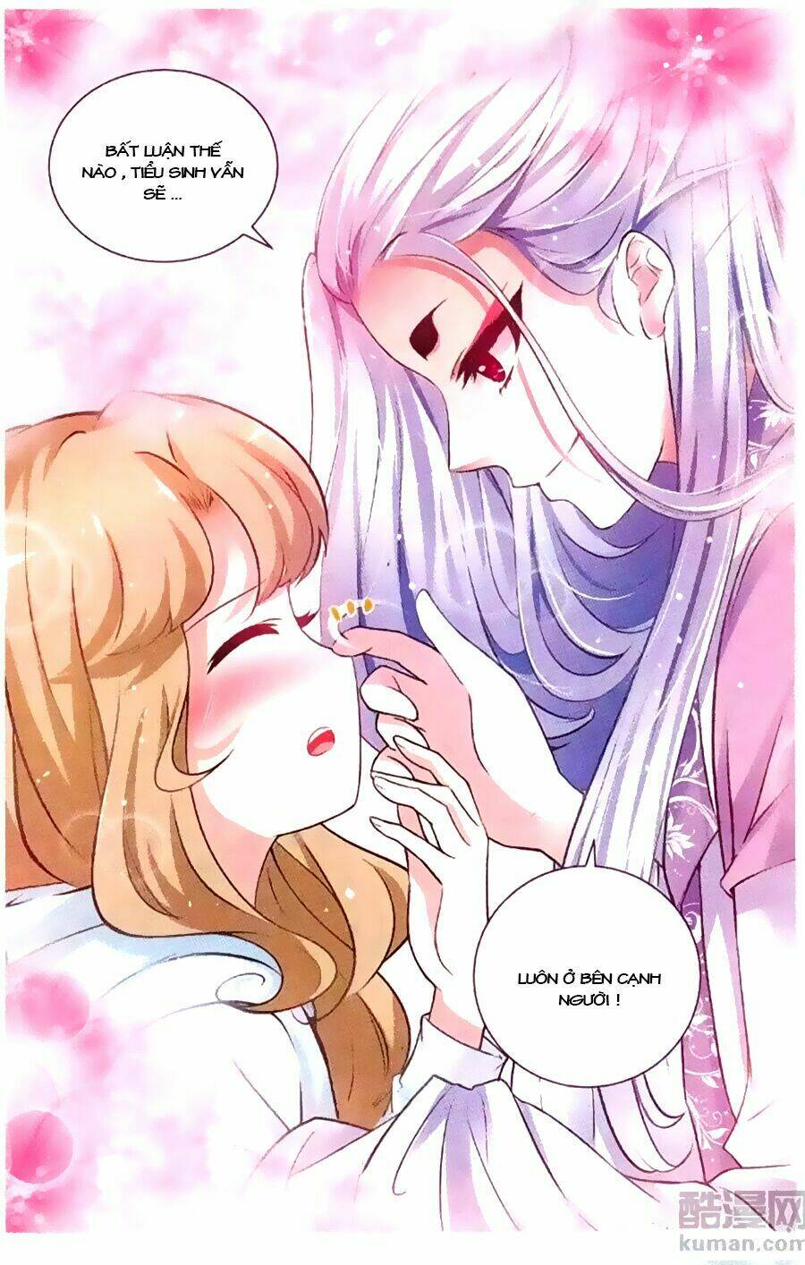 Mộng Khê Kỳ Đàm: Chapter 19