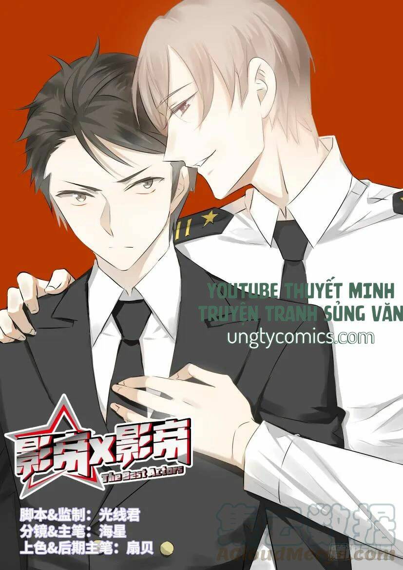 Ảnh Đế X Ảnh Đế: Chapter 68