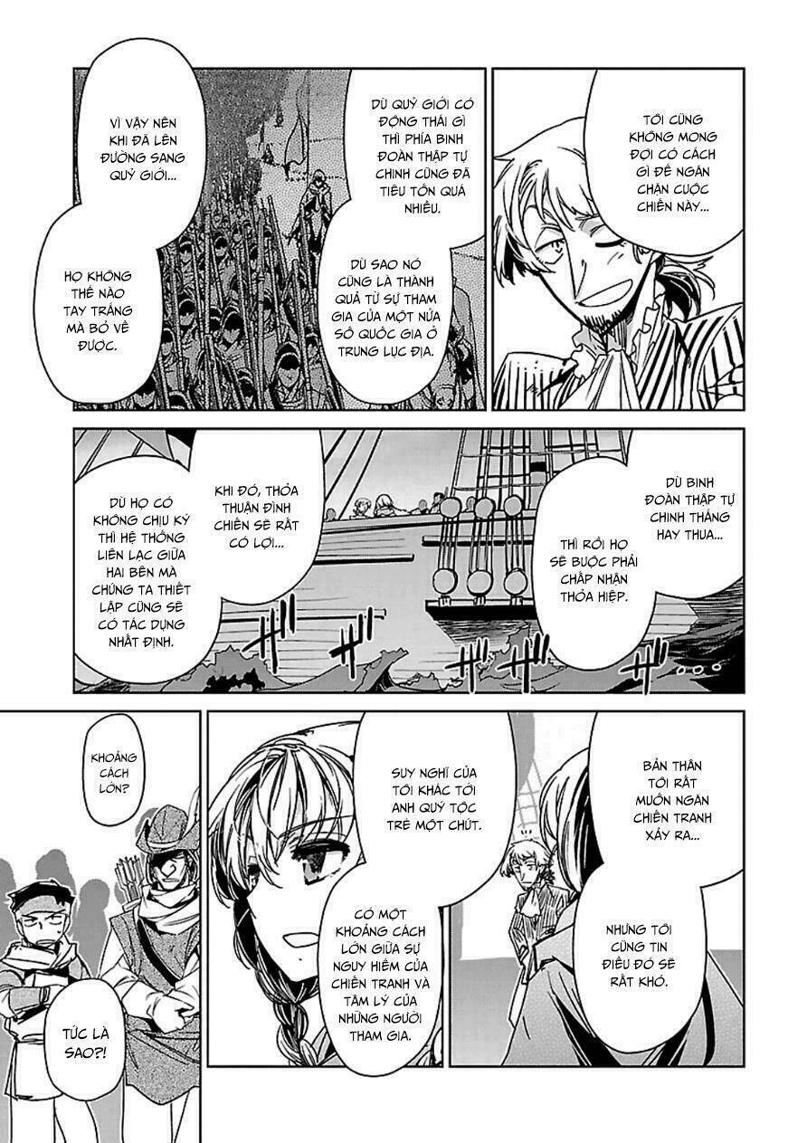 Maoyuu Maoh Yuusha: Chapter 43