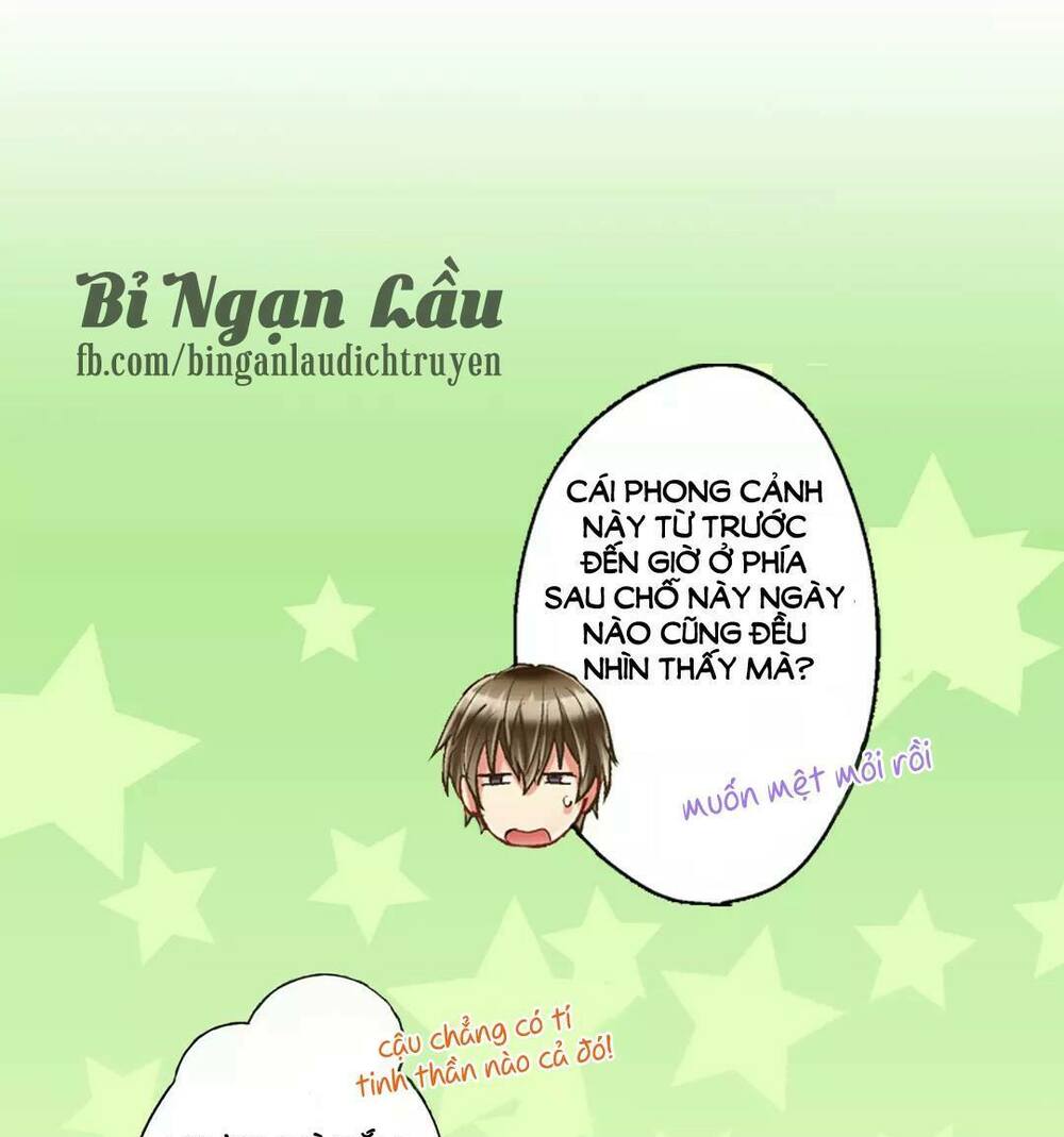 Một Giây Để Hôn Em: Chapter 22
