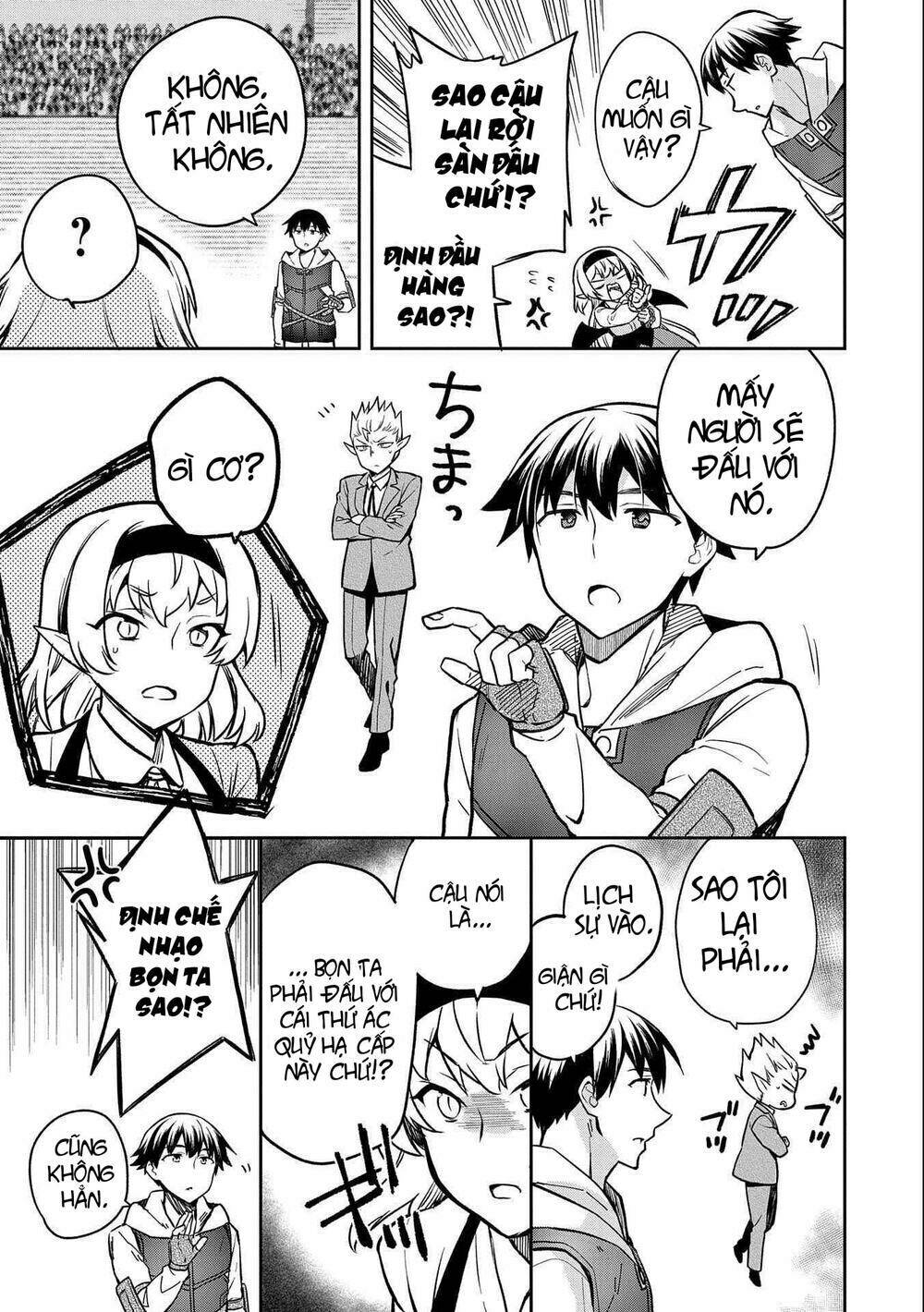 Mushoku No Eiyuu: Betsu Ni Skill Nanka Iranakattan Daga: Chapter 34