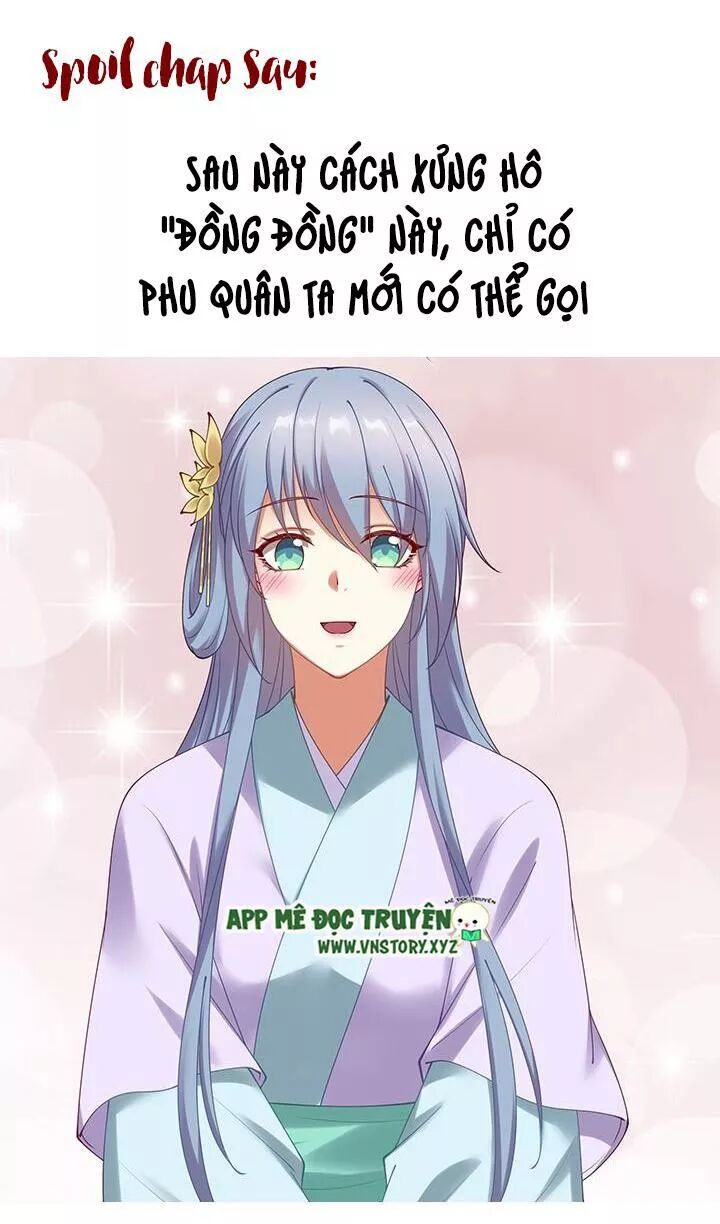 Đô đốc đại nhân sủng thê kí: Chapter 108: Chịu đòn nhận tội