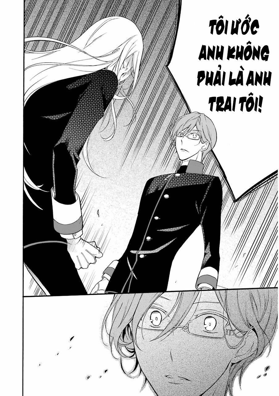 Oushitsu Kyoushi Haine: Chapter 12