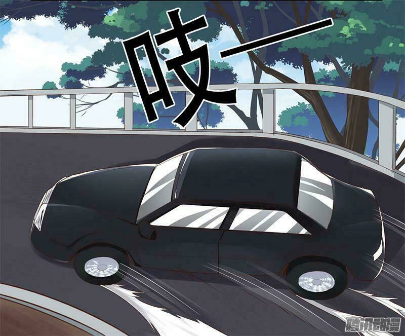 Tổng Tài Đã Cưới Em: Chapter 47