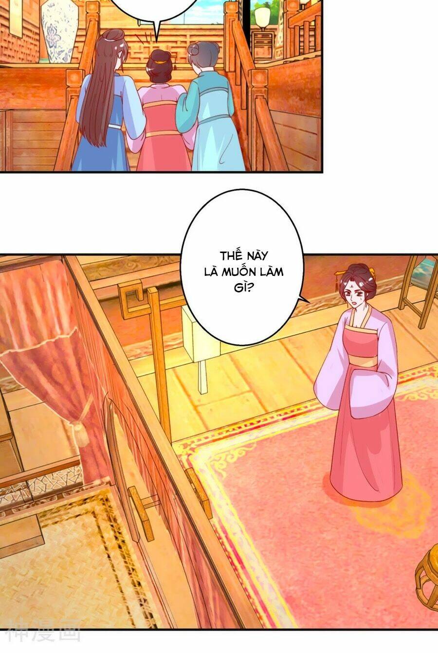 Hoàng Thượng Ở Trên, Thần Ở Dưới: Chapter 99