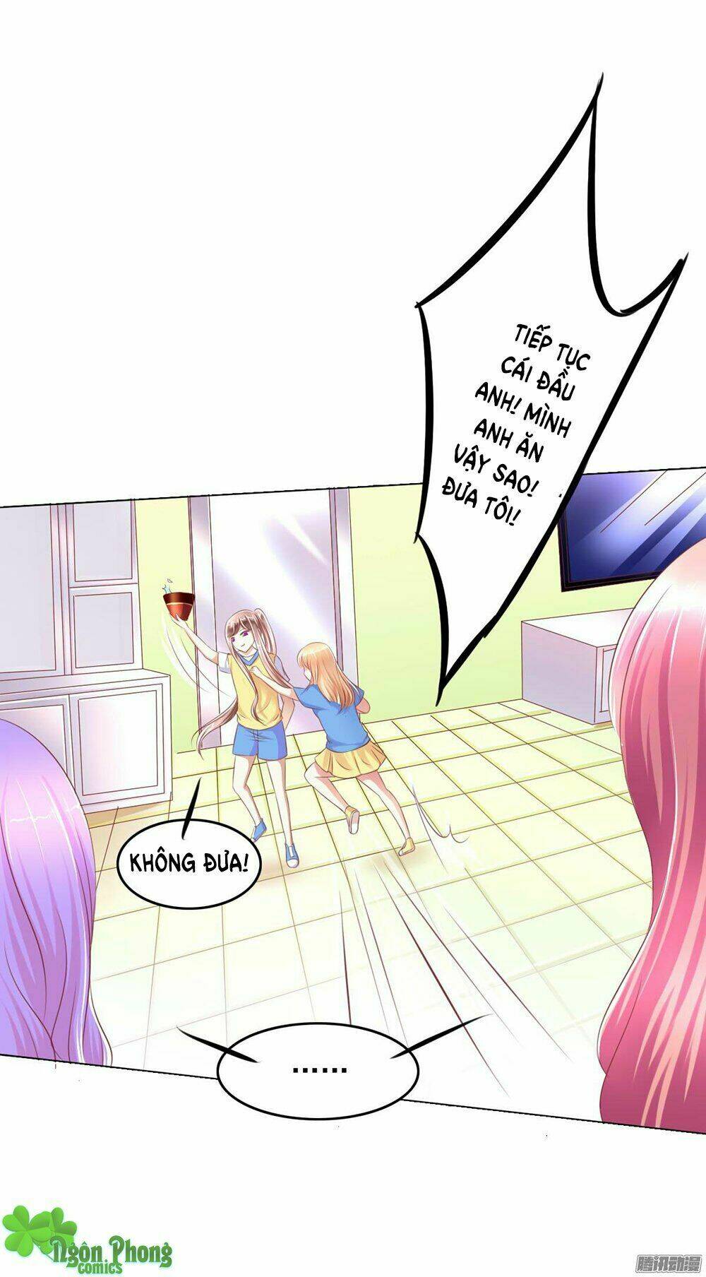 Hoàng Đế “Phế Vật” Tiến Hóa Sử: Chapter 26