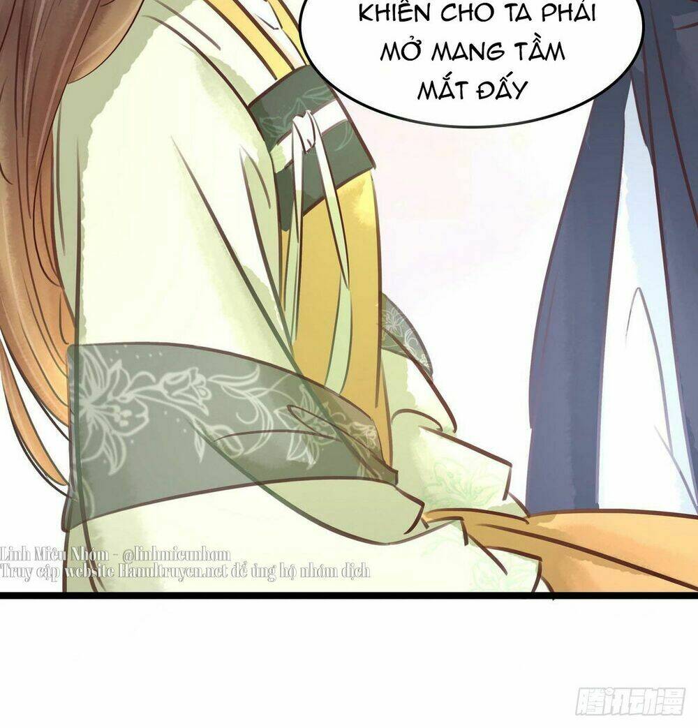 Thị Thiếp Trở Mình Bảo Điển: Chapter 16.2