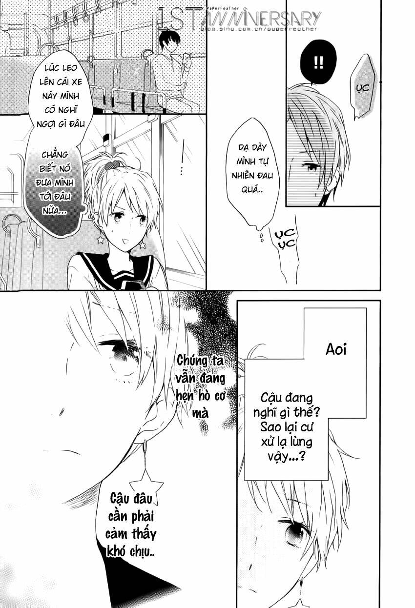 Shinbunbu no Komatsu-san: Chapter 4