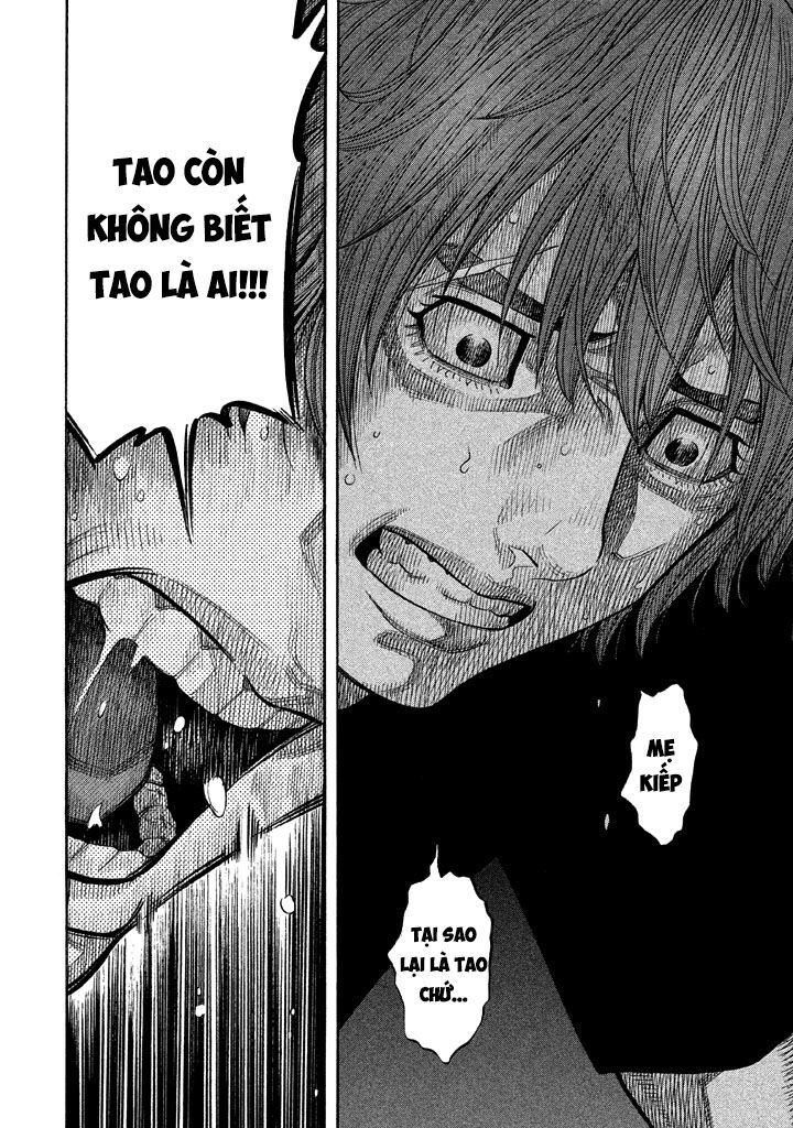 Ngưu Nhân: Chapter 35