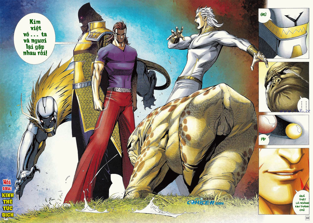 Võ Thần Phi Thiên: Chapter 6