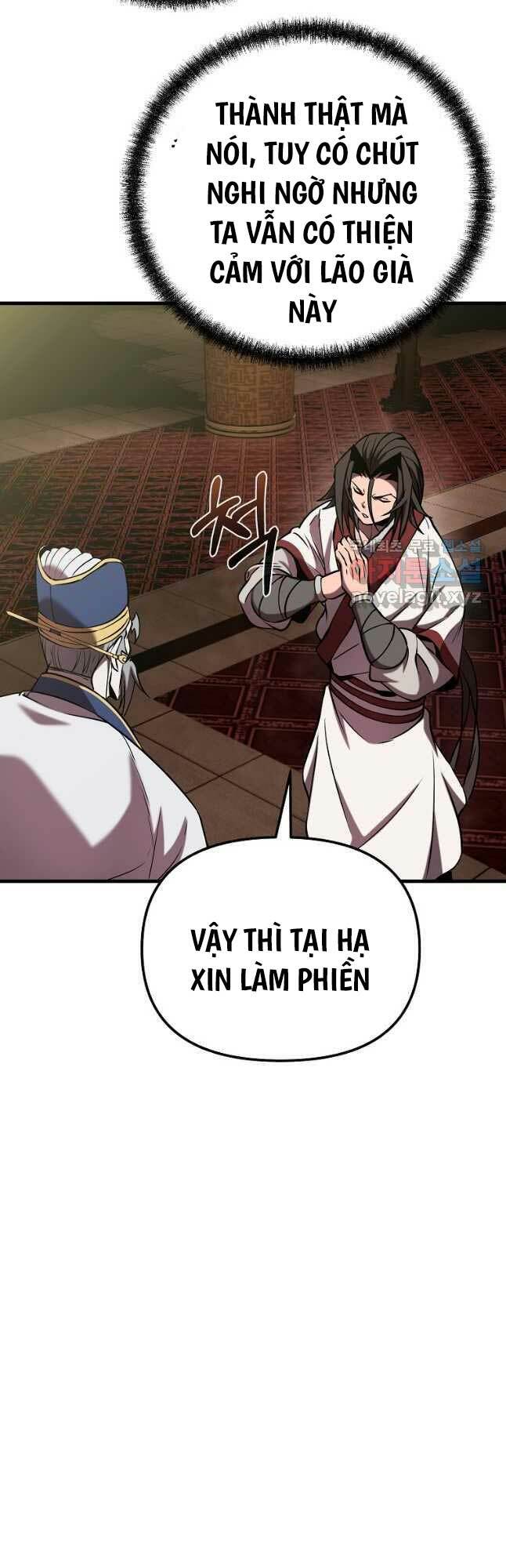 Đông Phương Bất Bại: Chapter 21