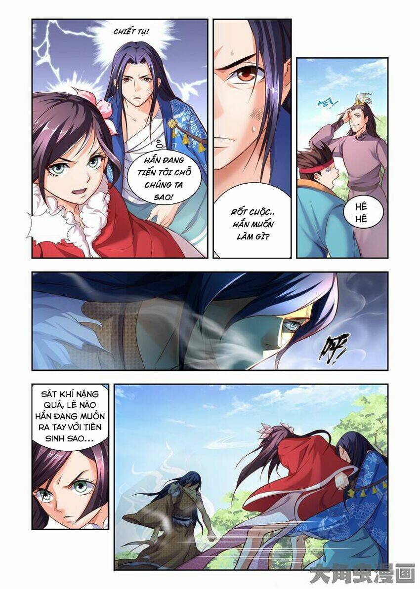 Trạch Thiên Ký: Chapter 72