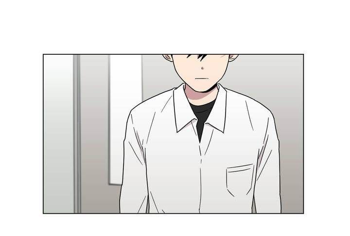 …”Một Sự Thật Khá Khó Chịu.”: Chapter 22