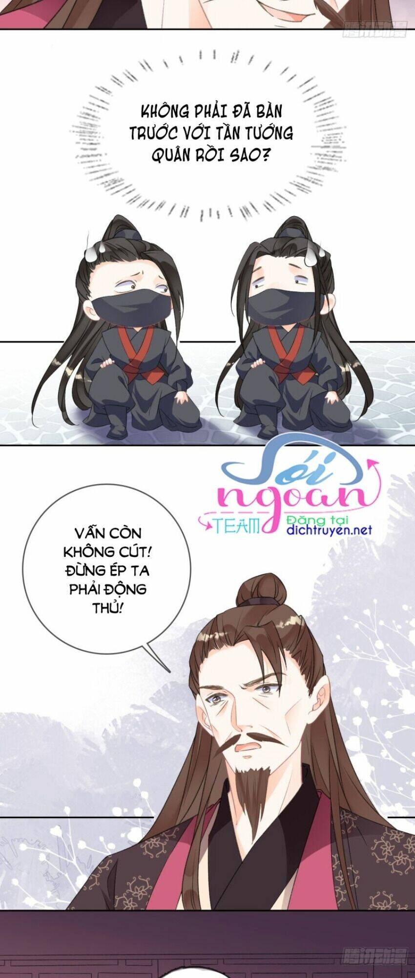 Tang Lạc Túy Tại Nam Phong Lý: Chapter 71