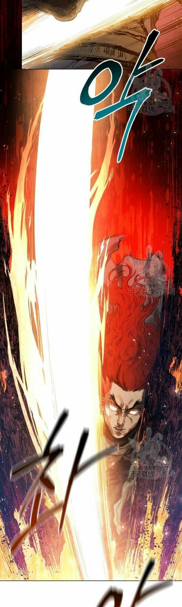 Phụng Tiên Trọng Sinh Ký: Chapter 32