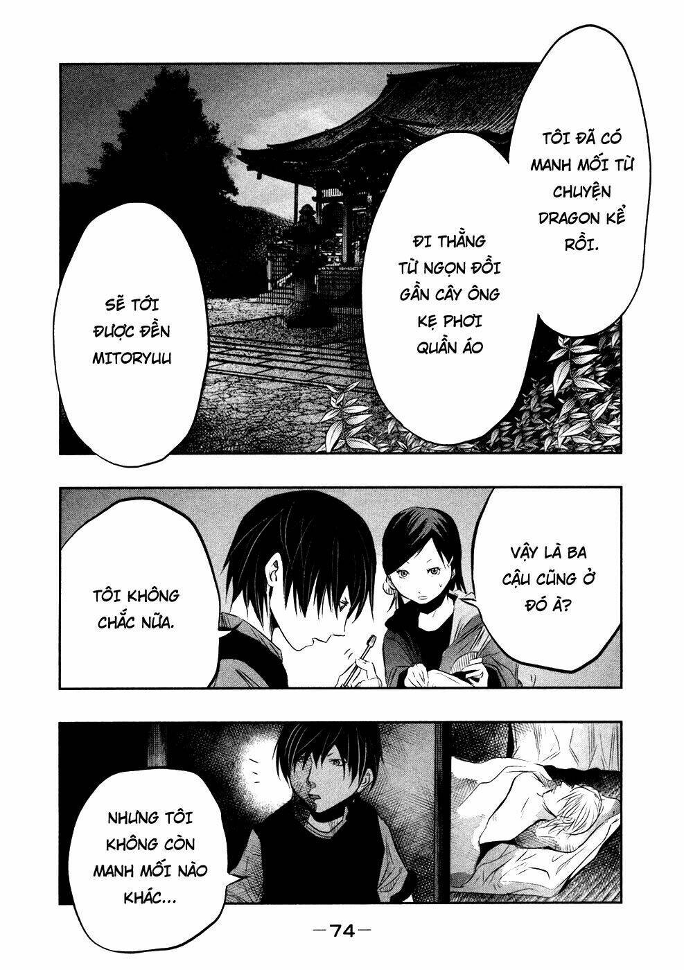 Ông Kẹ Sau 6H Tối!: Chapter 35