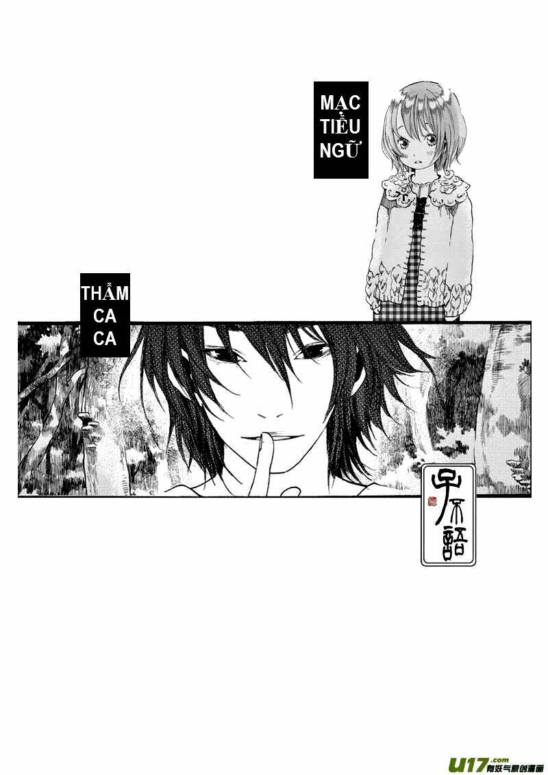 Tử bất ngữ: Chapter 1